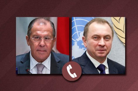 Главы МИД РФ и Белоруссии провели телефонный разговор