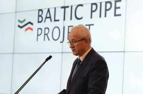 Польша заключила контракт на строительство газопровода Baltic Pipe из Дании