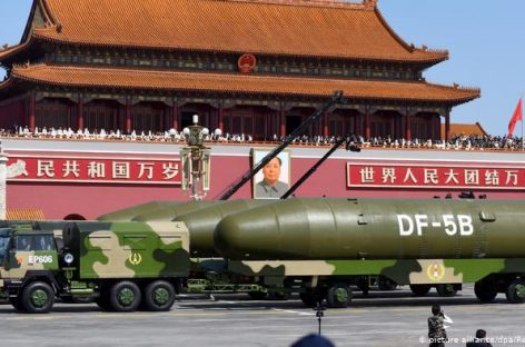 Китай не интересует тема разоружения