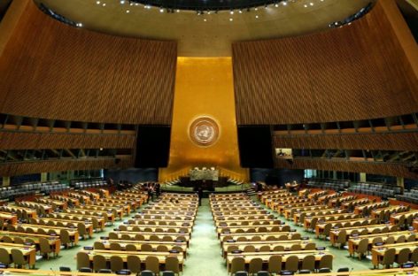 Заседание Генассамблеи ООН может пройти в онлайн режиме