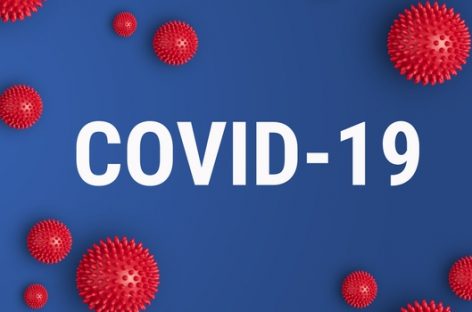 COVID-19: крайние данные