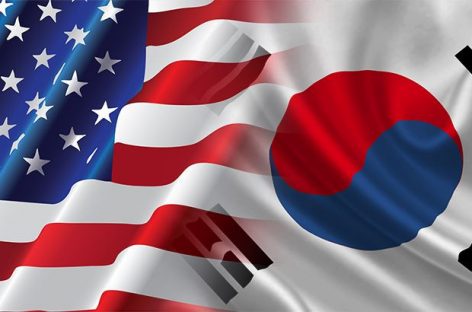 США и Южная Корея обсудили безопасность на Корейском полуострове