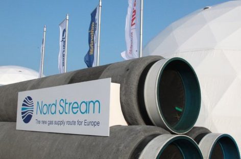В Nord Stream 2 AG поговорили о возможных новых санкциях от США