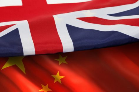 Китай готов к решительному ответу Британии