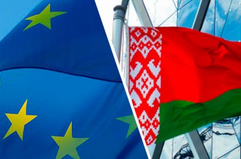 ЕС готовит адресные санкции против ряда официальных лиц Белоруссии
