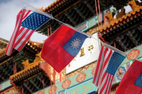 КНР против связей США и Тайваня