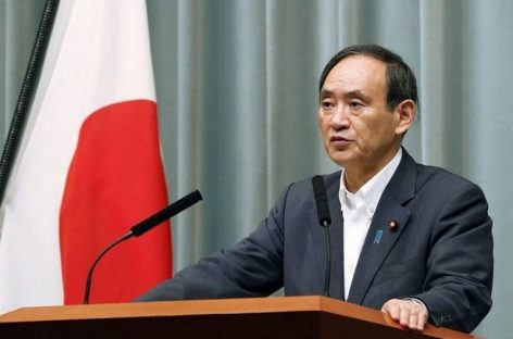 Ёсихидэ Суга стал новым премьер-министром Японии