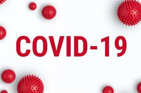 COVID-19: данные на утро 7 сентября