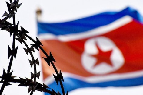 В США снова запретили поездки граждан в Северную Корею