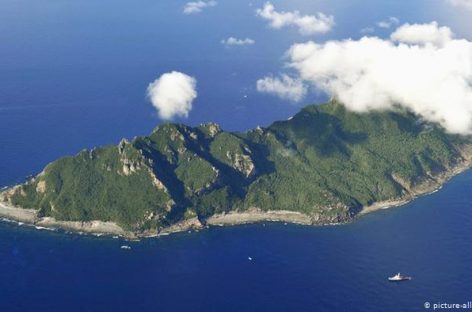 Из-за островов Сенкаку Япония направила протест Китаю