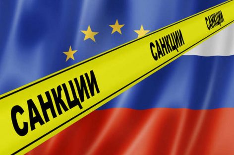 В ЕС решились на санкции для РФ из-за Навального