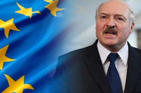 Позиция ЕС в отношении Лукашенко неизменна