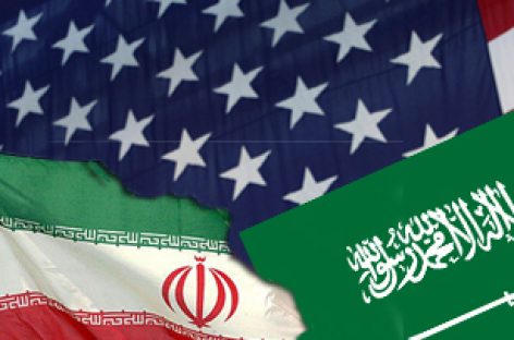 Саудовская Аравия хочет помирить США и Иран