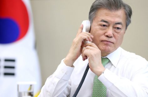 Южнокорейский лидер сообщил о готовности сотрудничества с Байденом