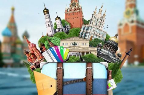 Власти нашли способ развивать туризм в России