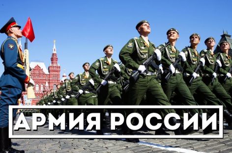 Британское издание оценило мощь российской армии