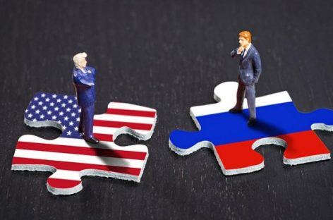 В МИД РФ выразили надежду на уважительные взаимоотношения с США во главе с Байденом