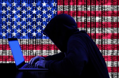 Кибератаки затронули компьютерные сети федерального правительства США