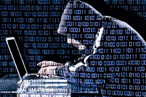 Минфин и Нацуправление по телекоммуникациям и информации атаковали хакеры