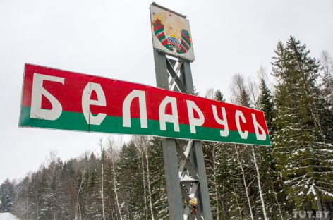 Ни въезда, ни выезда: Беларусь закрыла границу