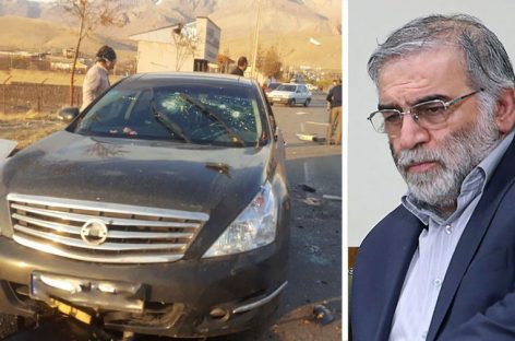 В иранских СМИ рассказали об оружии, стрелявшем в физика-ядерщика