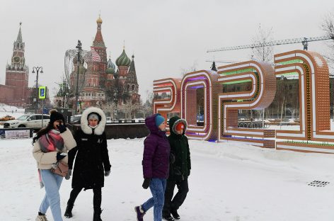 Чего боятся россияне в 2021 году?
