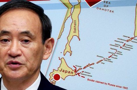 Японское правительство планирует выстраивать стабильные отношения с соседними странами