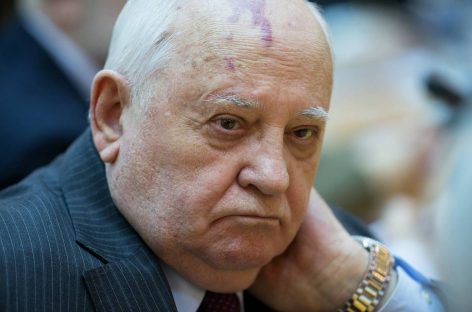 Горбачев выдвинул предложение для РФ и США по недопустимости ядерной войны