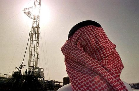 СМИ сообщили о сокращении поставки нефти с Саудовской Аравии в феврале
