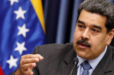 Мадуро ждет европейских наблюдателей на региональных выборах