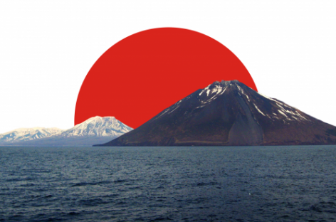 Премьер-министр Японии намерен приложить все усилия для решения вопроса Курильских островов