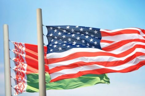 США ввели санкции против ряда белорусских чиновников