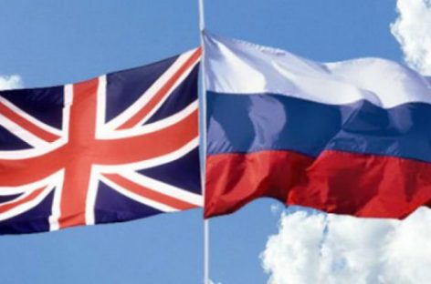 Великобритания опасается российского влияния