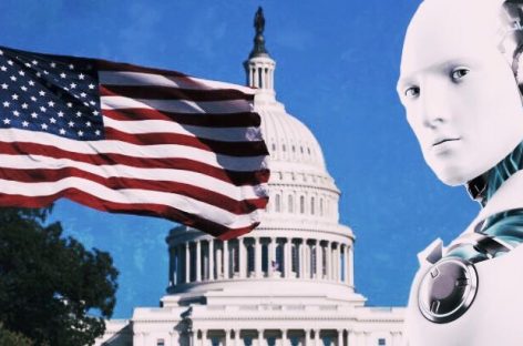 США боятся угрозы искусственного интеллекта