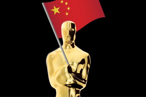 Власти КНР выступили против «Оскара»