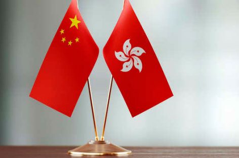 В Гонконге поддержали план по реформированию избирательной системы