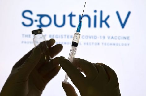 Германия ведет переговоры по покупки вакцины «Спутник V»
