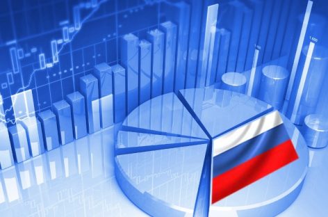 В Кремле поговорили о состоянии российской экономики