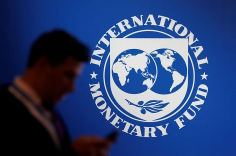 МВФ будет отслеживать изменения климата