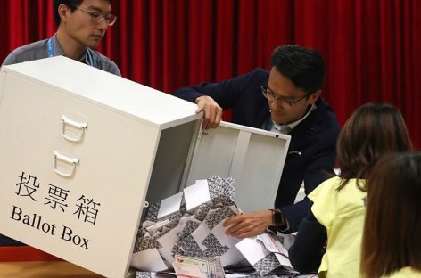 14 апреля стартуют переговоры о поправках в избирательное законодательство Гонконга
