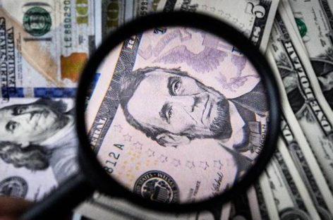 Эксперты прогнозируют ослабление доллара