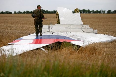 Вчера стартовал суд по трагедии MH17