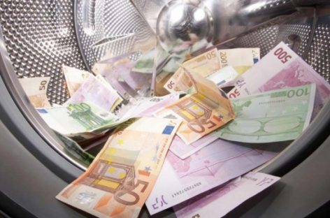 В ЕС появится агентство по борьбе с отмыванием денег