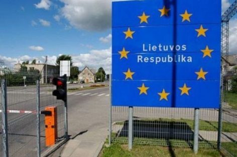 В ЕС нашли способ защитить Литву от нелегальных мигрантов