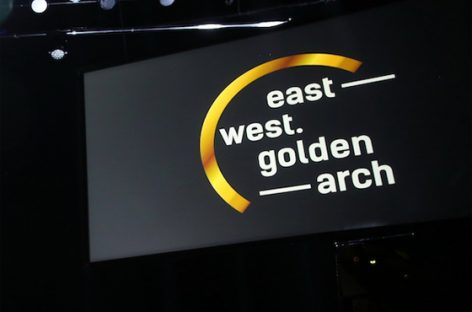 Названы номинанты премии «Восток – Запад. Золотая арка»