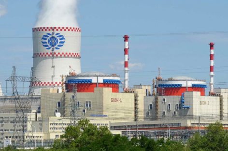 В России застраховали атомные электростанции