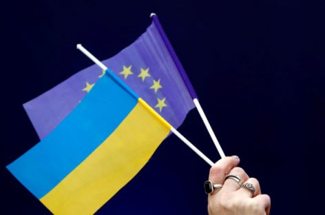 В ЕС открестились от Украины и обещаний принять в Союз