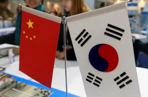 КНДР обратилась к Южной Корее с предложением улучшения двусторонних отношений