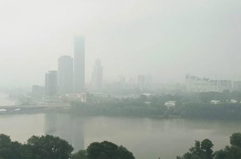 Густой смог в Екатеринбурге