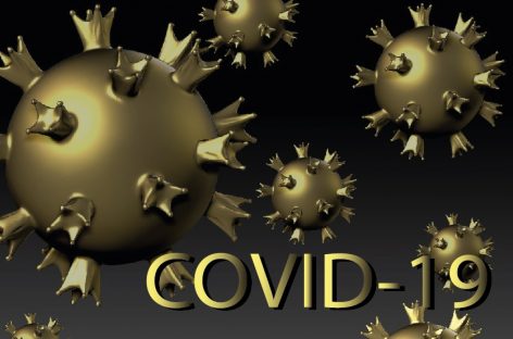 COVID-19: данные на понедельник, 25 октября